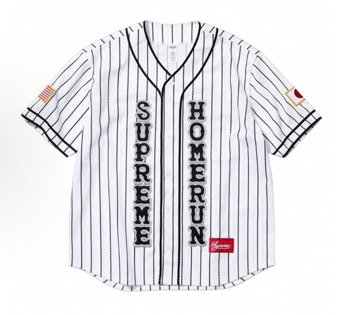 Supreme homerun jersey