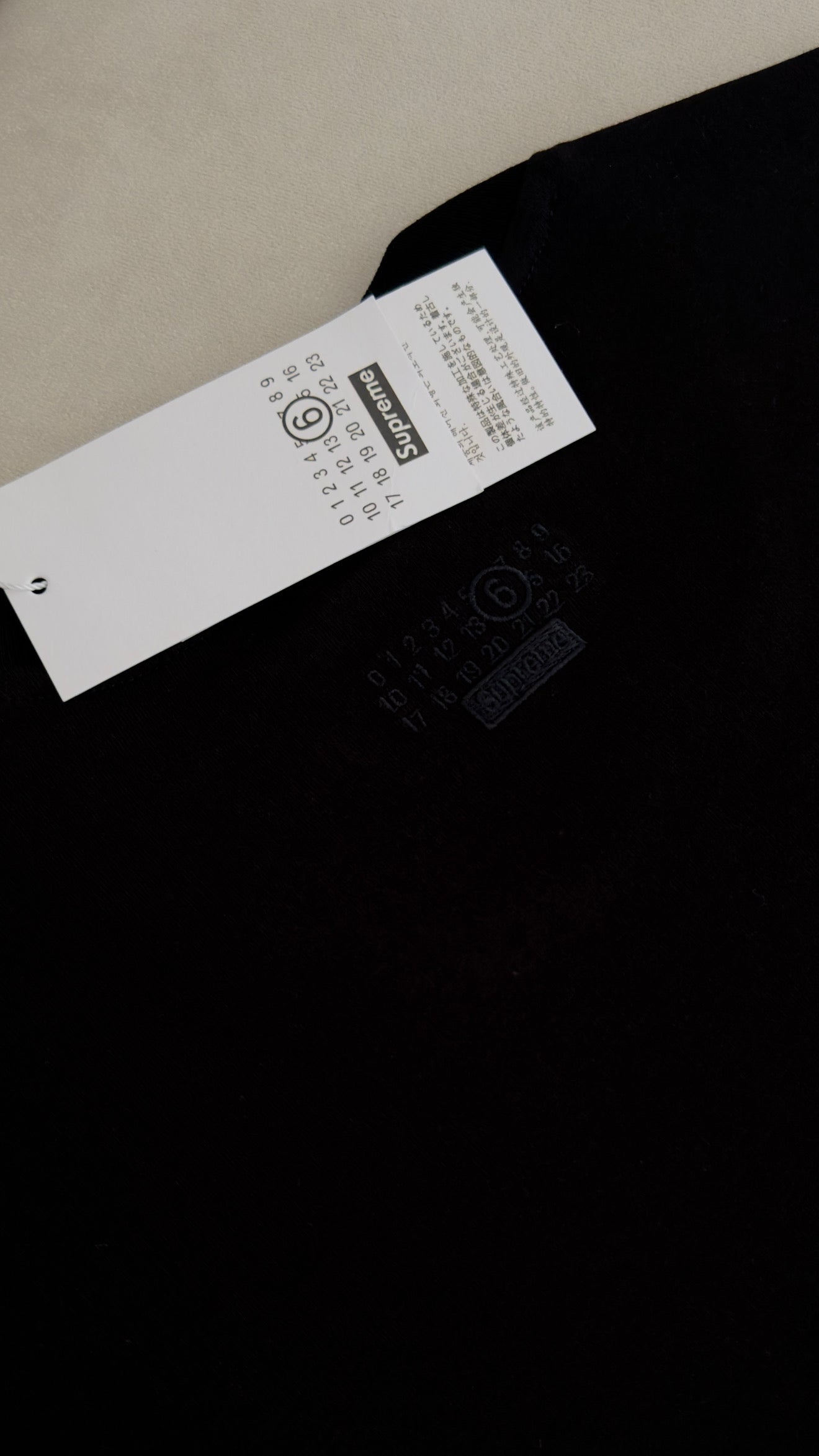 Supreme Maison Margiela 6
