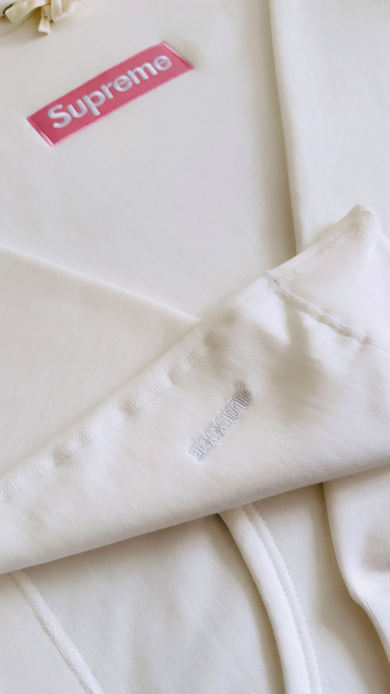 Supreme box logo 2025