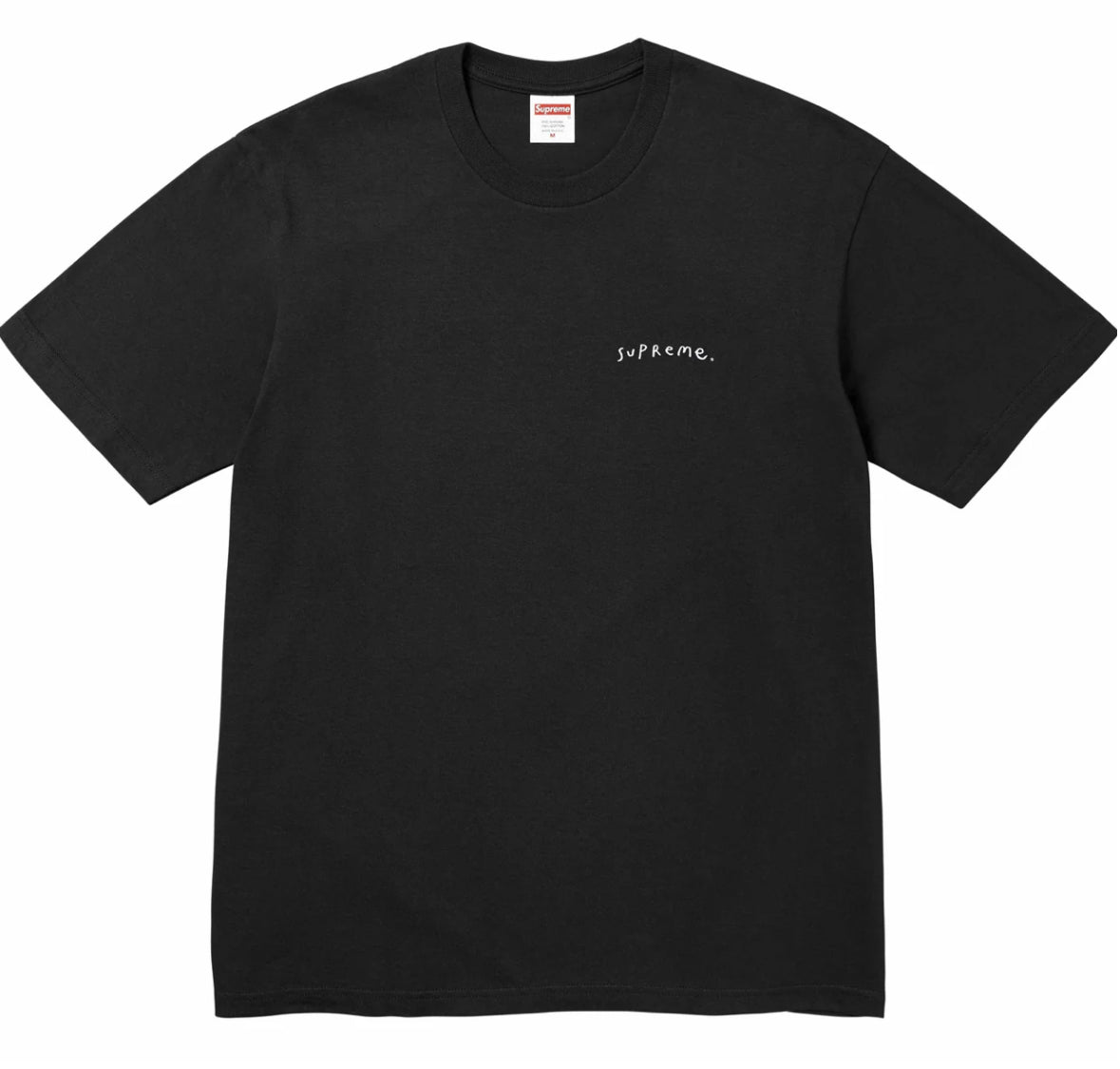 Supreme Tee (ying yang ) fuck you